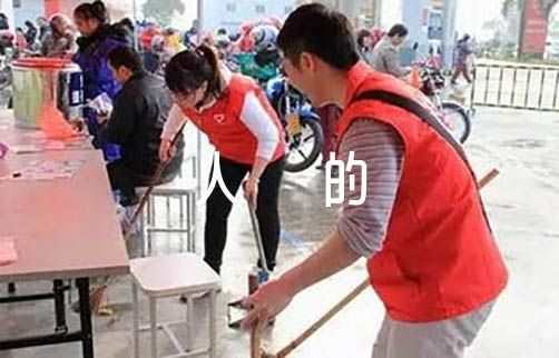 制定科学的篮球训练与休息计划_1